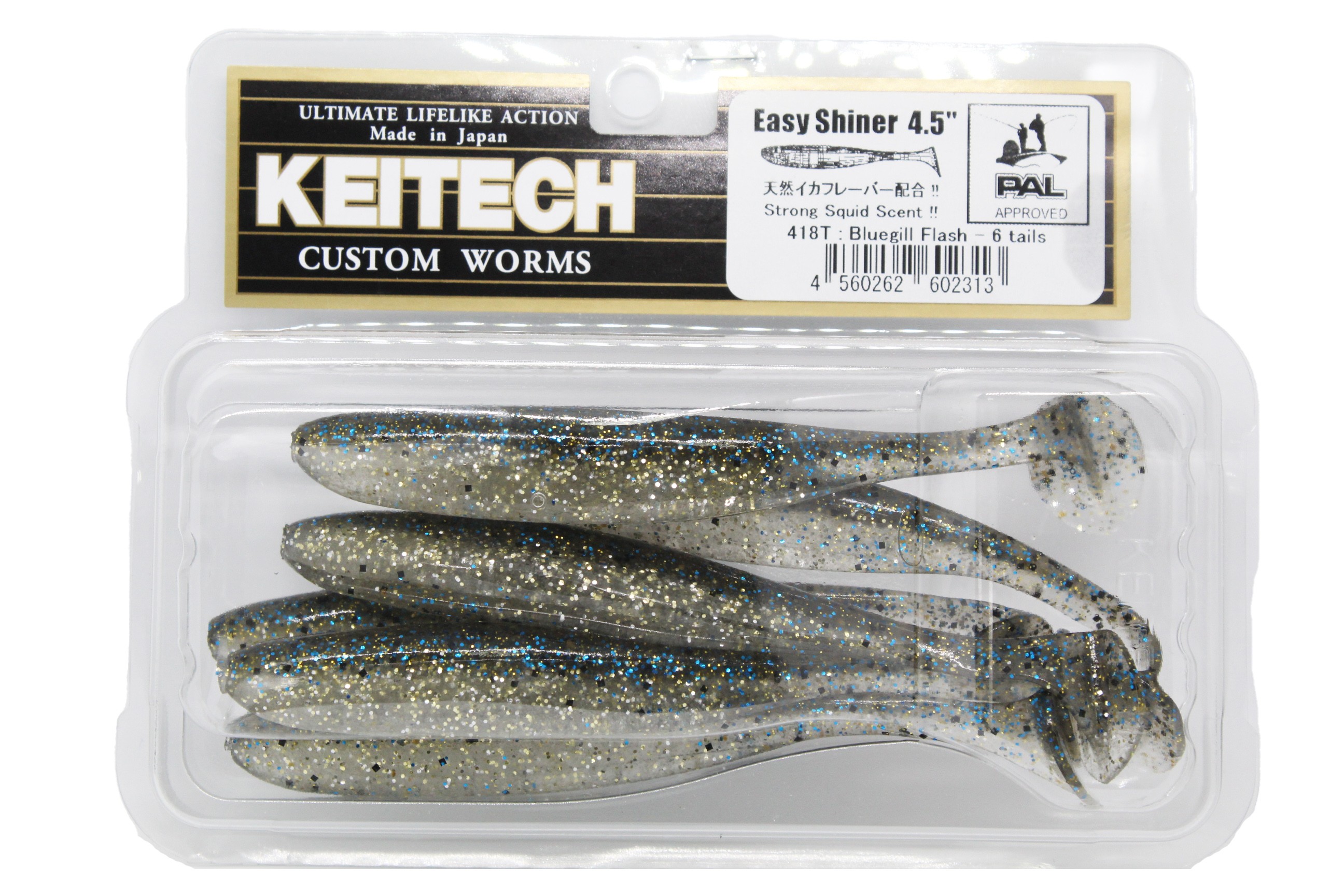 МП Приманка Keitech виброхвост Easy shiner 4,5" 418 bluegill flash - фото 1