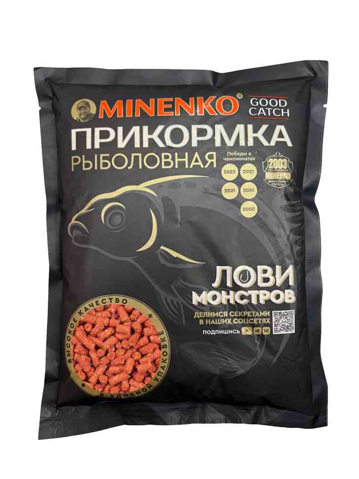 Пеллетс MINENKO Good catch клубника 5мм Com - фото 1
