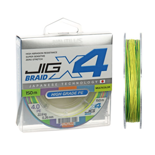 Шнур Nautilus X4 Jig Braid Multicolour d-0.08мм 4.5кг 0,6PE 150м - фото 1