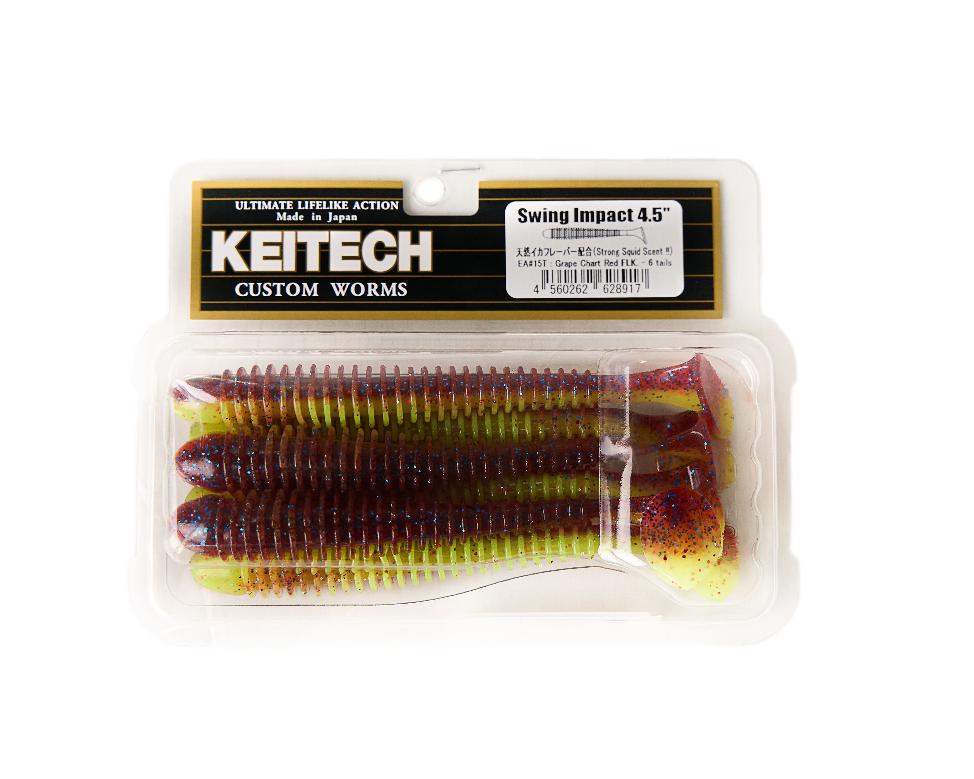 МП Приманка Keitech виброхвост Swing impact 4,5" EA15 grape chart red FLK - фото 1