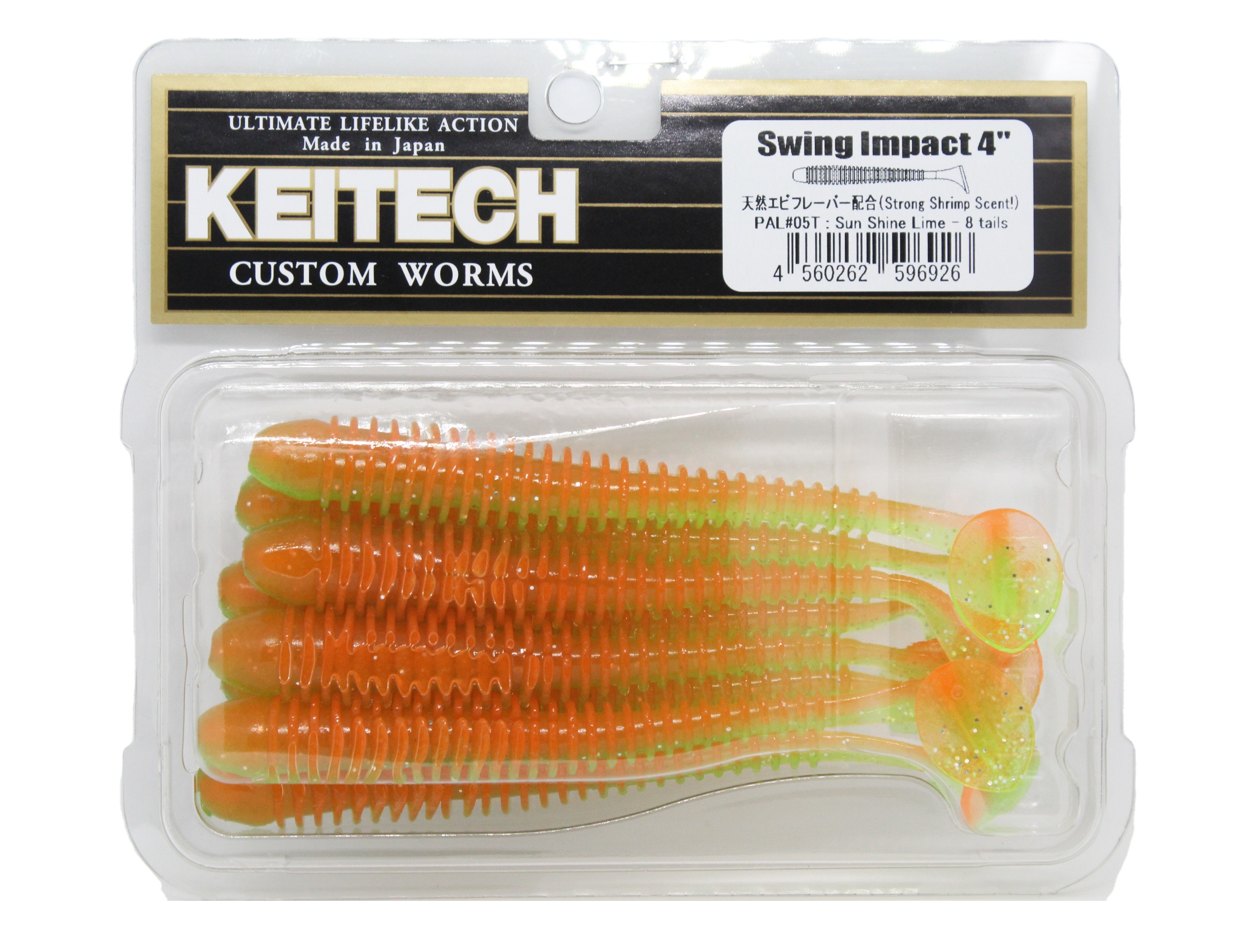 Приманка Keitech виброхвост Swing impact 4" PAL05 Sun shine lime - фото 1
