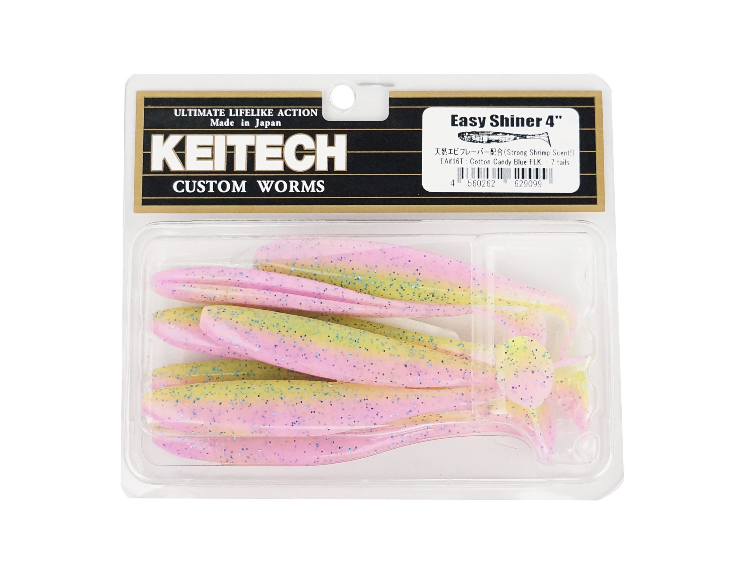 Приманка Keitech виброхвост Easy shiner 4" EA16 Cotton candy blue FLK - фото 1