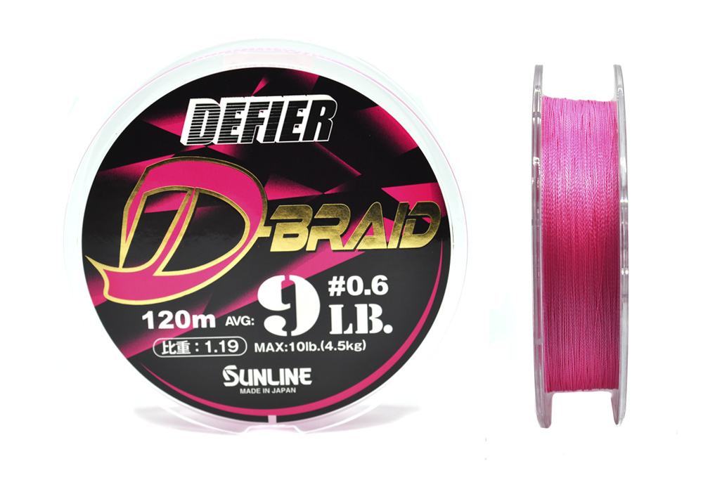 Шнур Sunline Shooter Defier D-Braid 0,6 9lb 120м Pink - фото 1