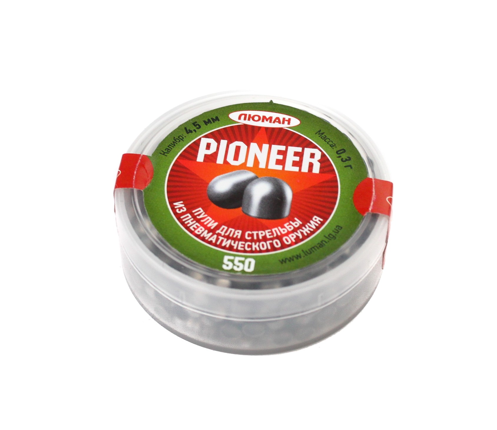 Пульки Люман Pioneer 0,3гр 4,5мм 550шт