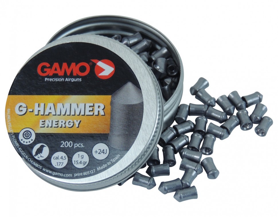 Пульки Gamo G-Hammer 200шт