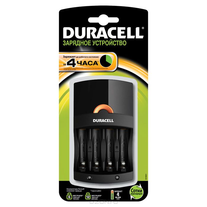Зарядное Duracell устройство CEF-14 без аккумулятора - фото 1
