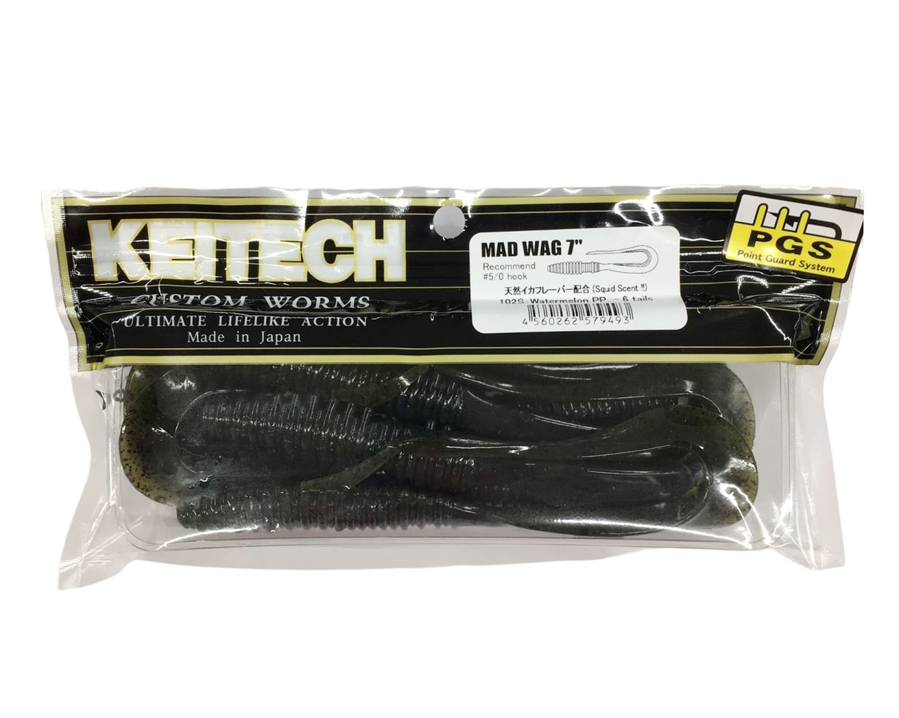 Приманка Keitech Mad Wag 7" 102 watermelon PP. - фото 1