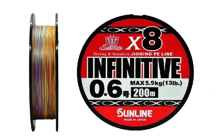 Шнур Sunline Infinitive X8 0,6 13lb 200м Multicolor - фото 1