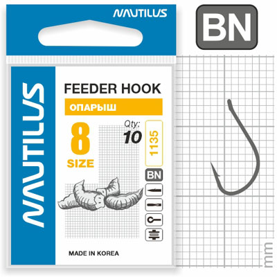Крючок Nautilus Sting Feeder Фидер/опарыш S-1135BN №8 - фото 1