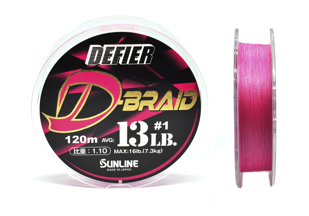 Шнур Sunline Shooter Defier D-Braid 1,0 13lb 120м Pink - фото 1