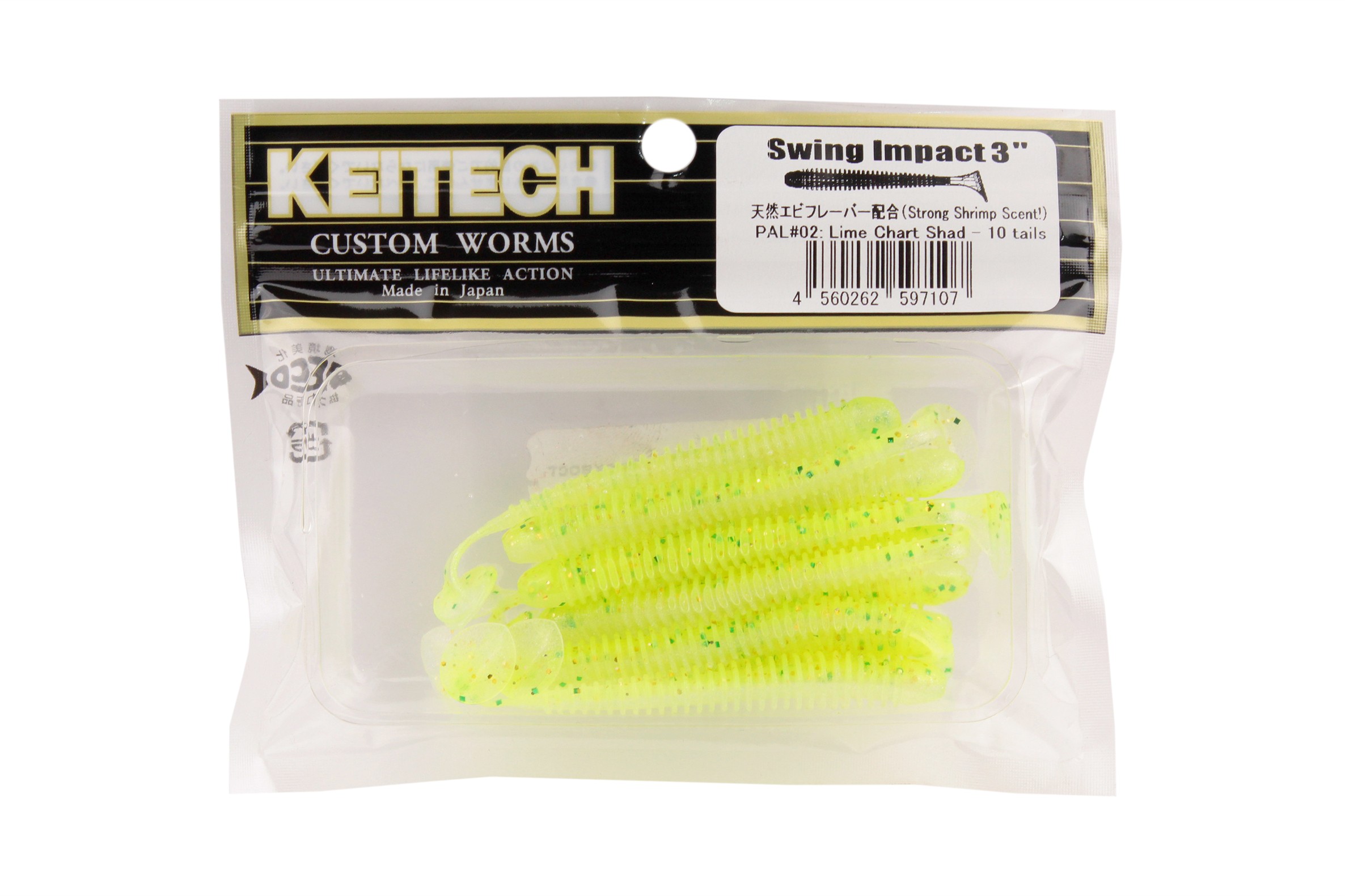 Приманка Keitech виброхвост Swing impact 3" Pal 02 lime chart shad - фото 1