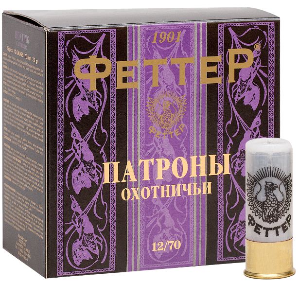 Патрон 12х70 Феттер 2 32г - фото 1