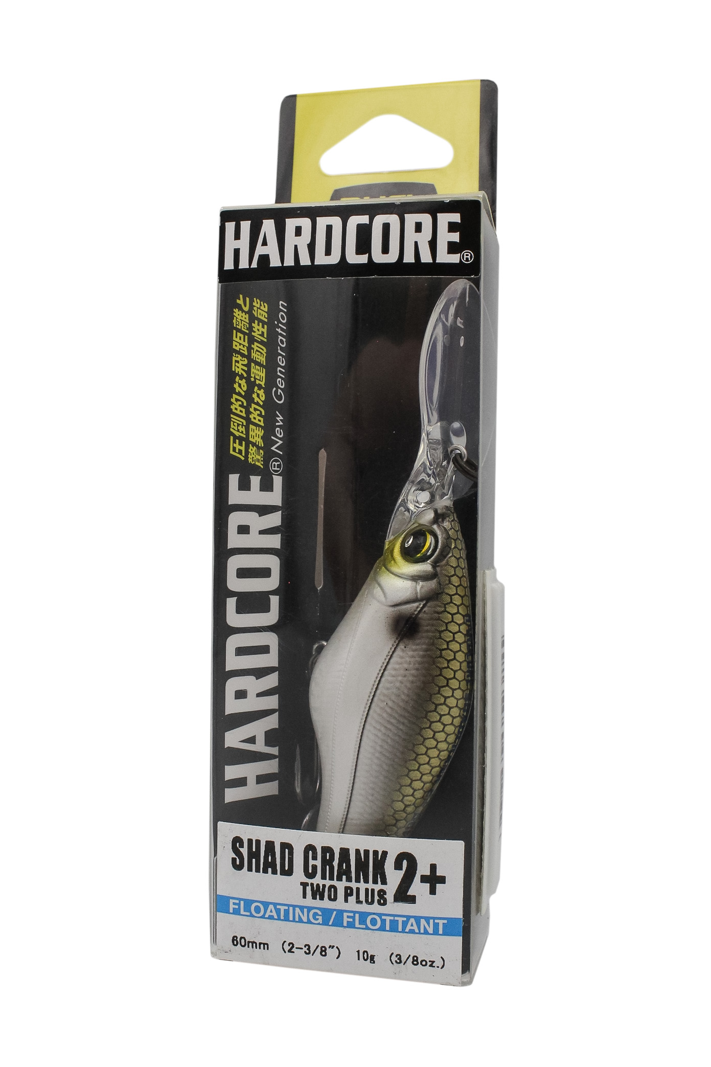 Воблер Yo-Zuri Duel Hardcore shad crank 2+ 60F R1185 GZSH - фото 1