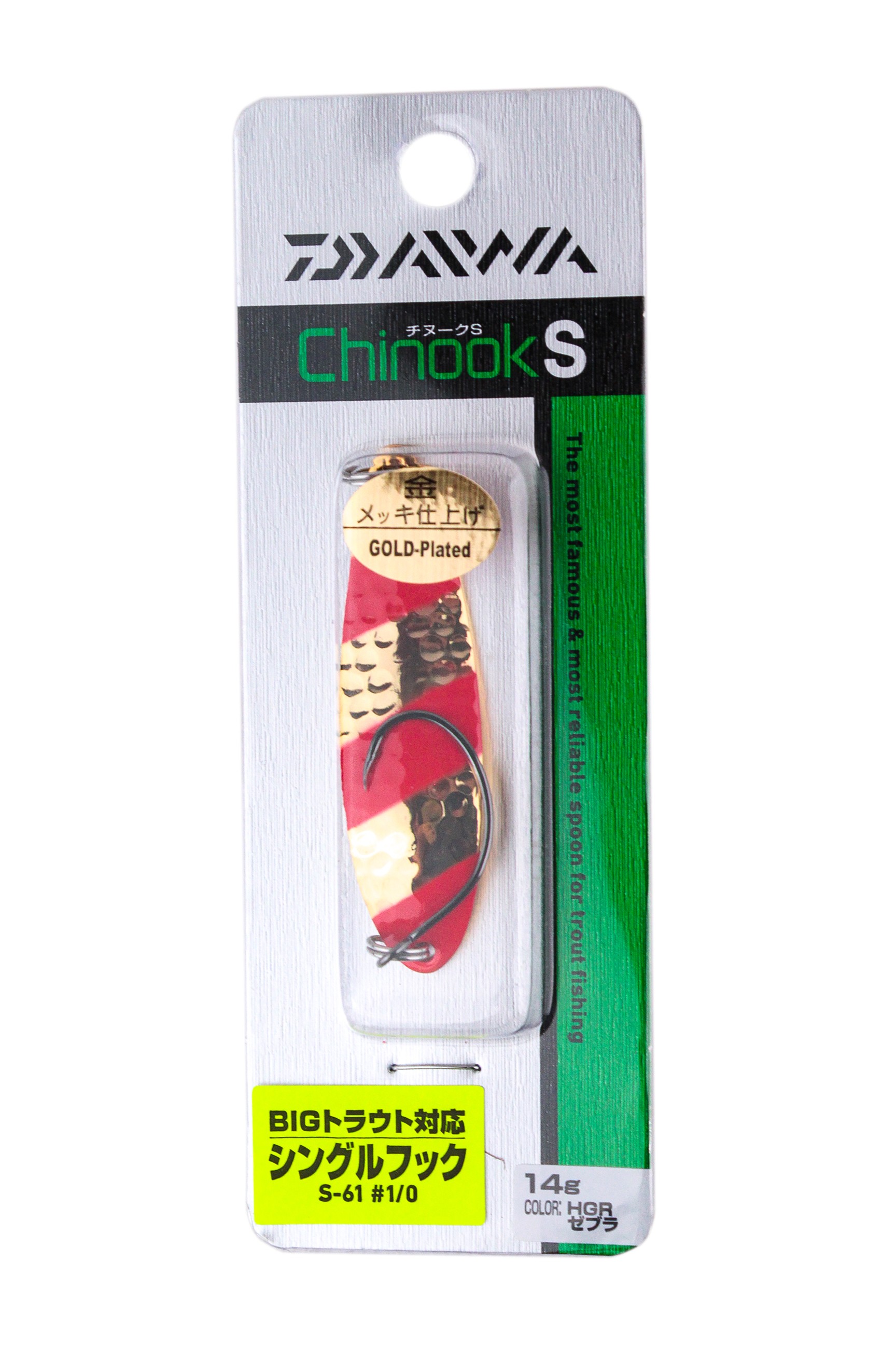 Блесна Daiwa Chinook S 14гр HGR zebra - фото 1