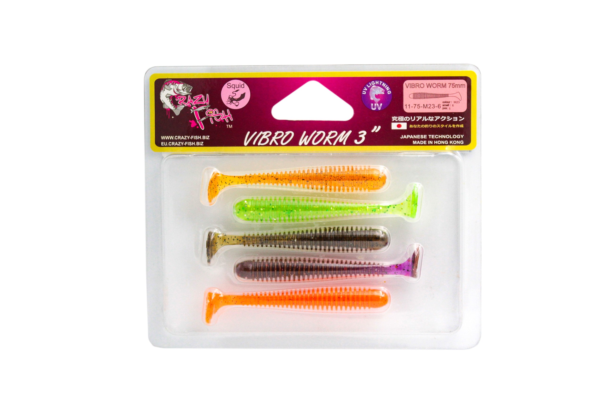 Приманка Crazy Fish Vibro worm 3'' 11-75-M23-6 - фото 1