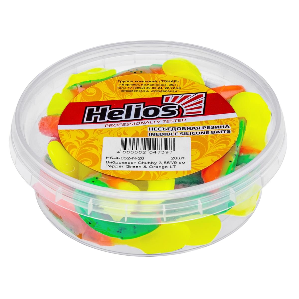 МП Виброхвост несъедоб. Chubby 3,55"/9 см Pepper Green & Orange LT 20шт. (HS-4-0 - фото 1