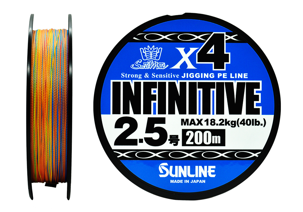 Шнур Sunline Infinitive X4 2,5 40lb 200м Multicolor - фото 1
