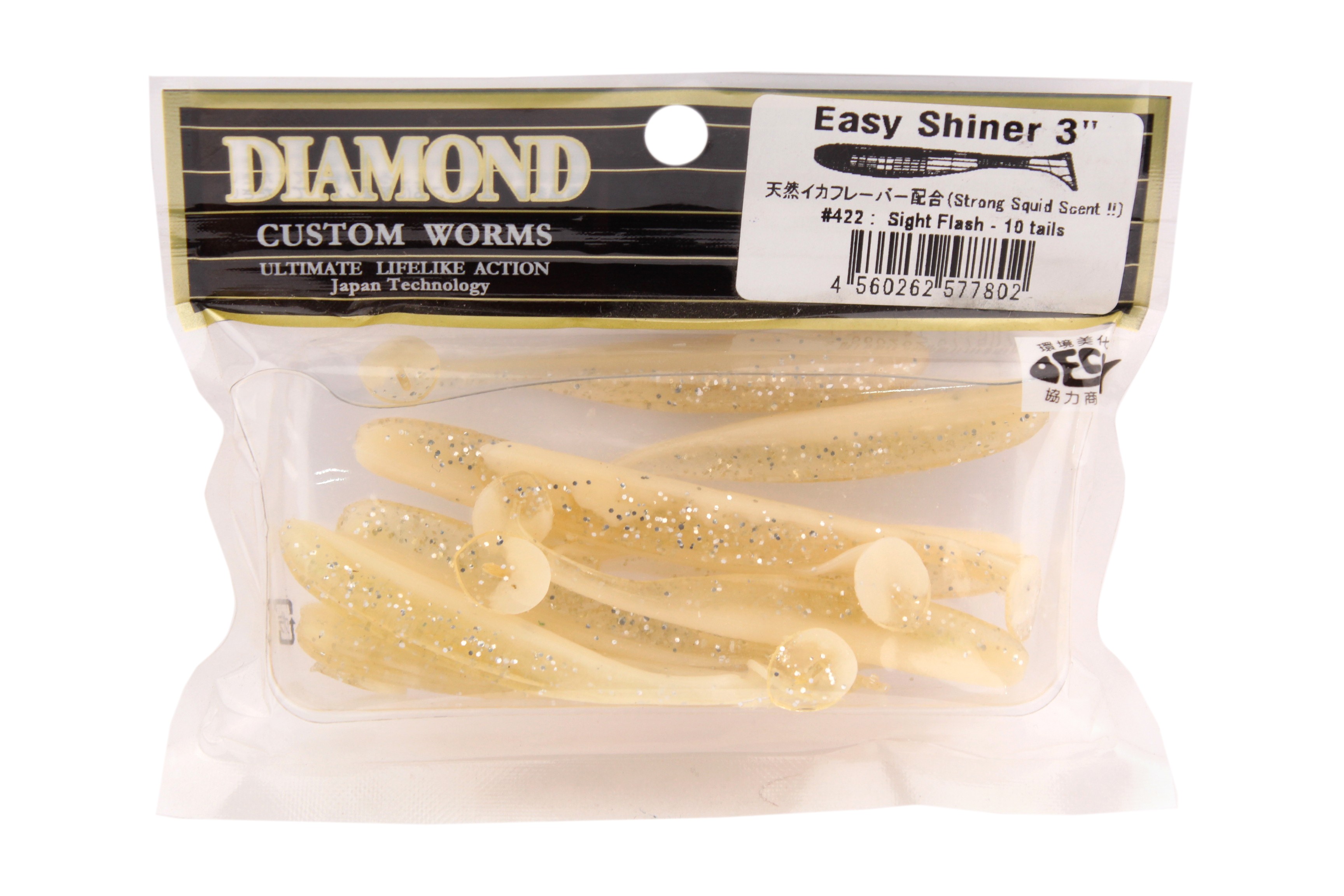 Приманка Grows culture Diamond easy shiner 3'' цв №422 - фото 1