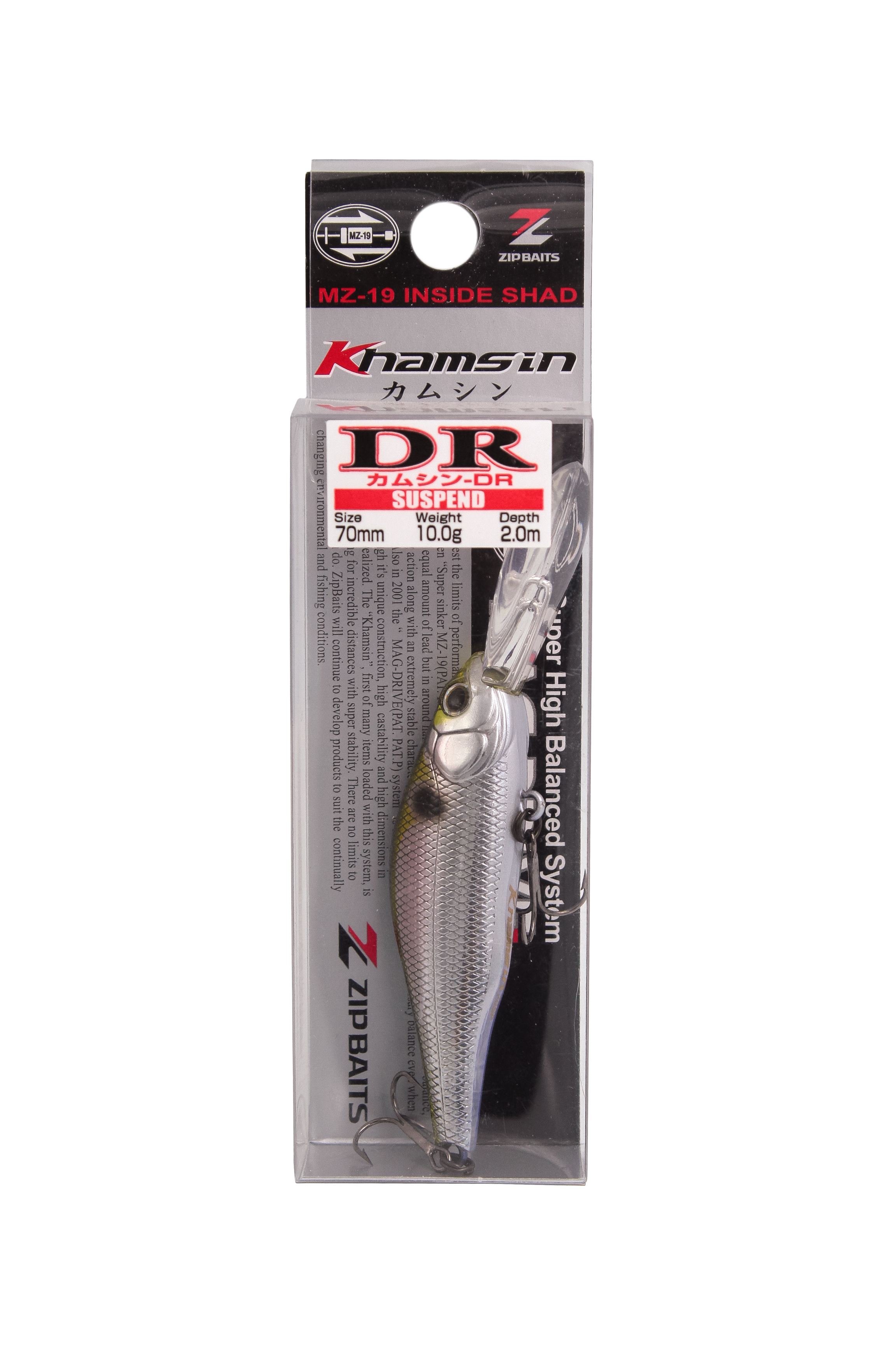 Воблер Zipbaits Khamsin DR 307R - фото 1