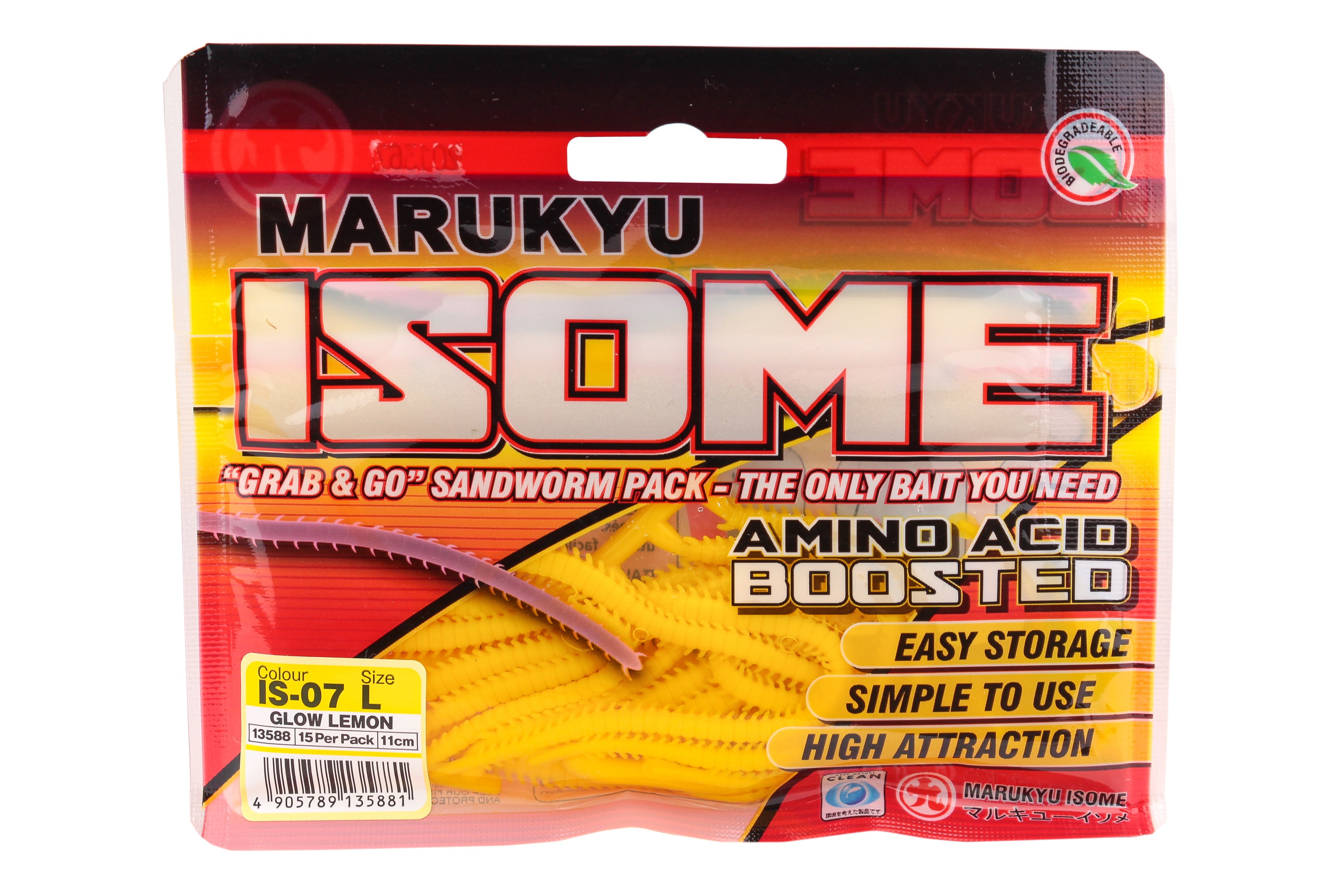 Приманка Marukyu Power Isome L glow lemon IS-07