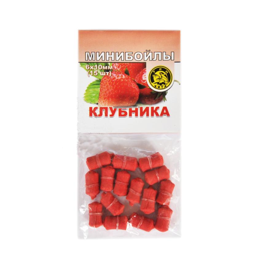 Минибойлы Три Кита на резинке 6х10мм клубника 15шт - фото 1