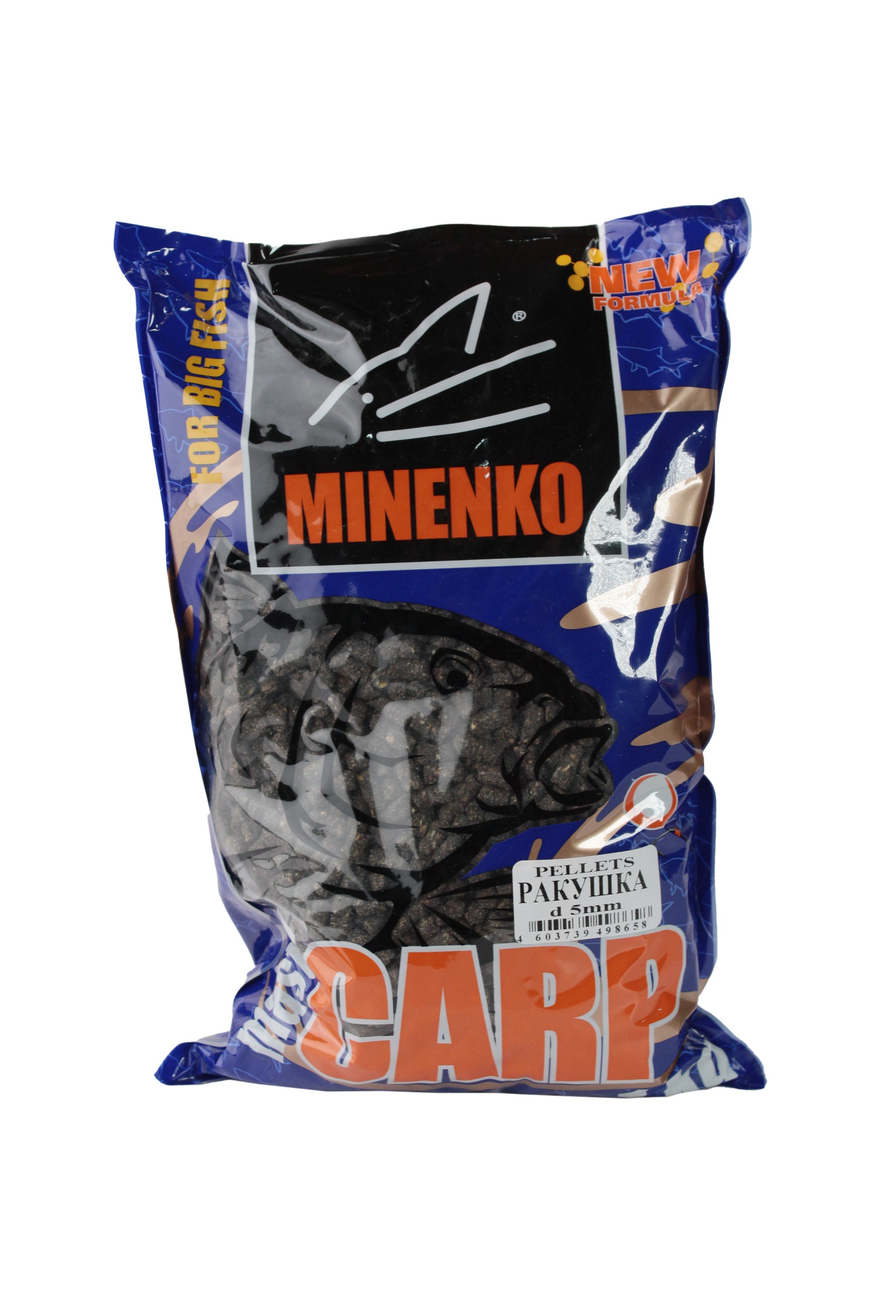 Пеллетс MINENKO Master carp ракушка 5мм - фото 1