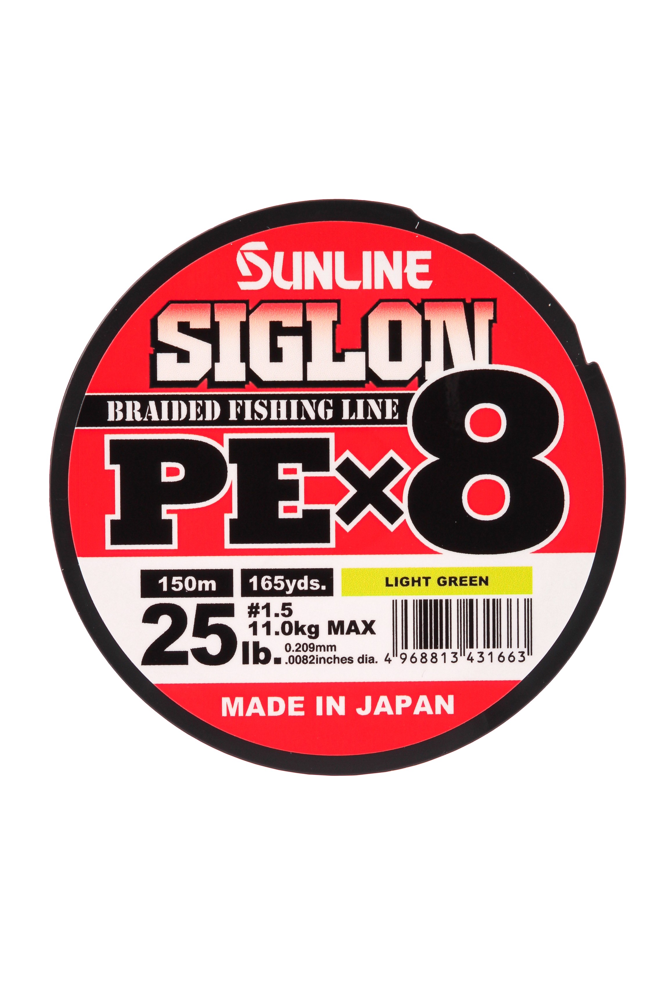 Шнур Sunline Siglon PEх8 light green 150м 1,5 25lb - фото 1