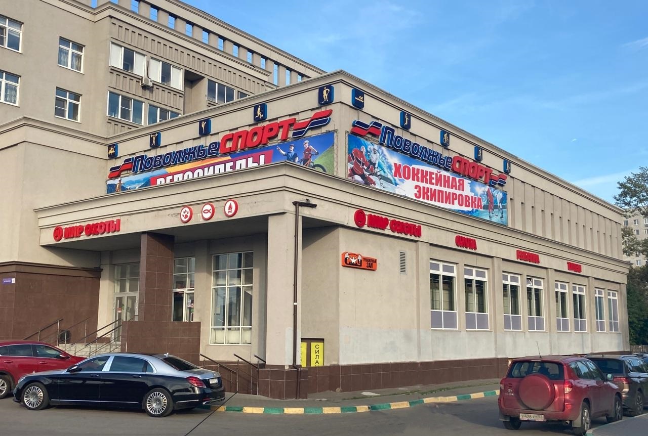 Открытие магазина в Нижнем Новгороде