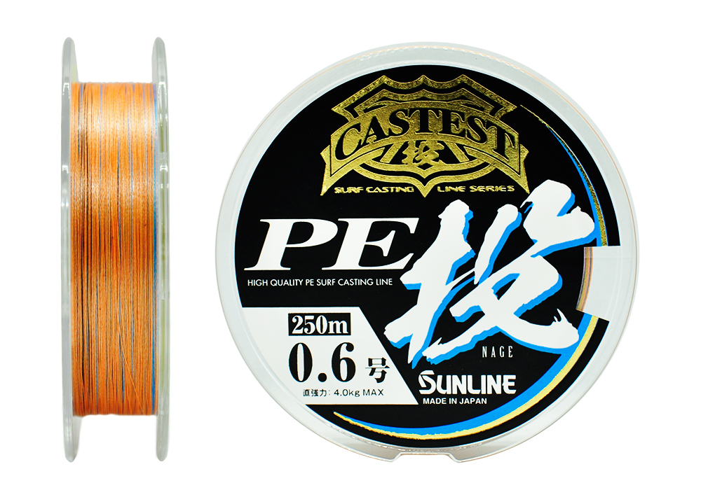 Шнур Sunline Castest PE Nage HG 0,6 9lb 250м Multicolor - фото 1