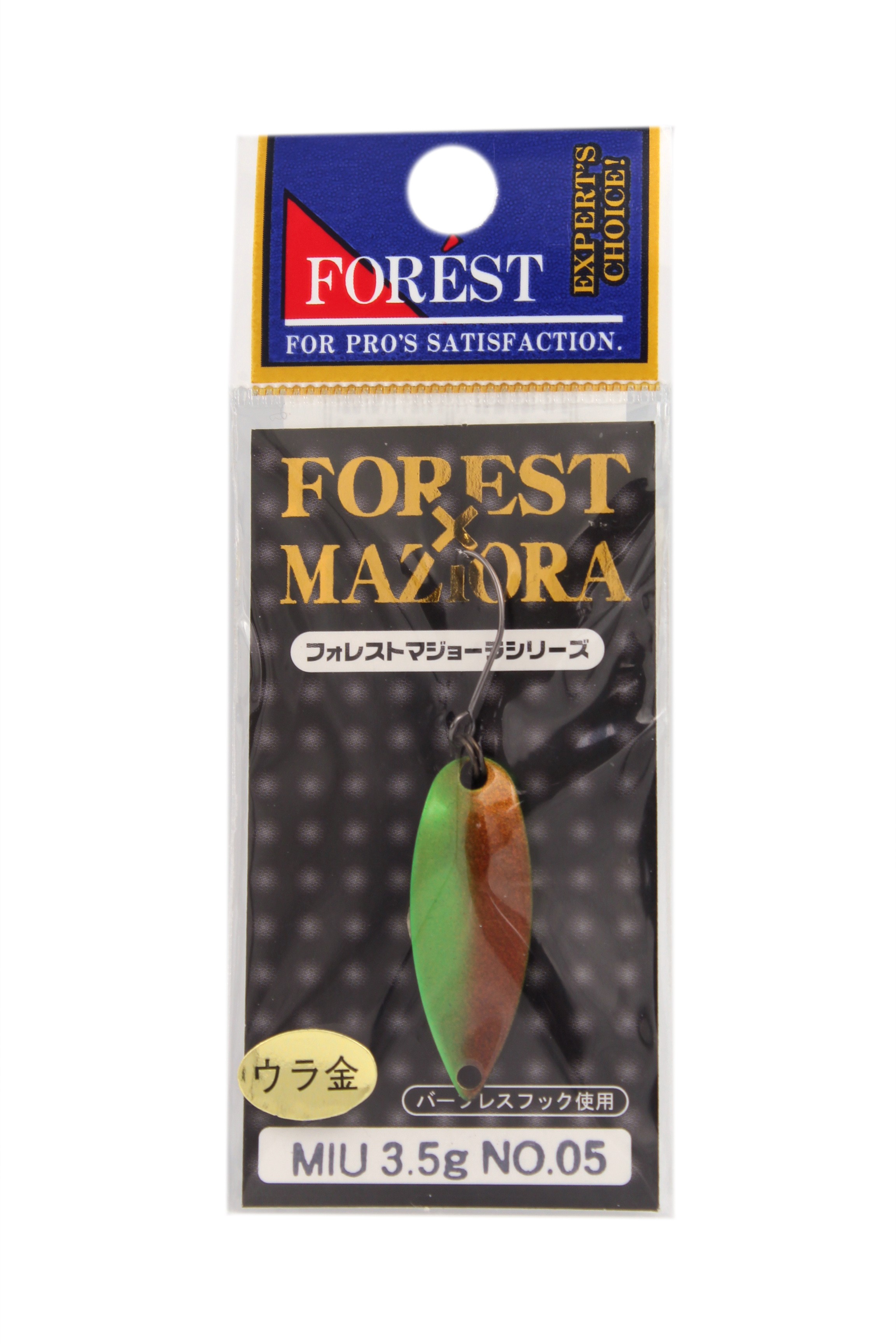 Блесна Forest Maziora Miu 3,5гр цв05