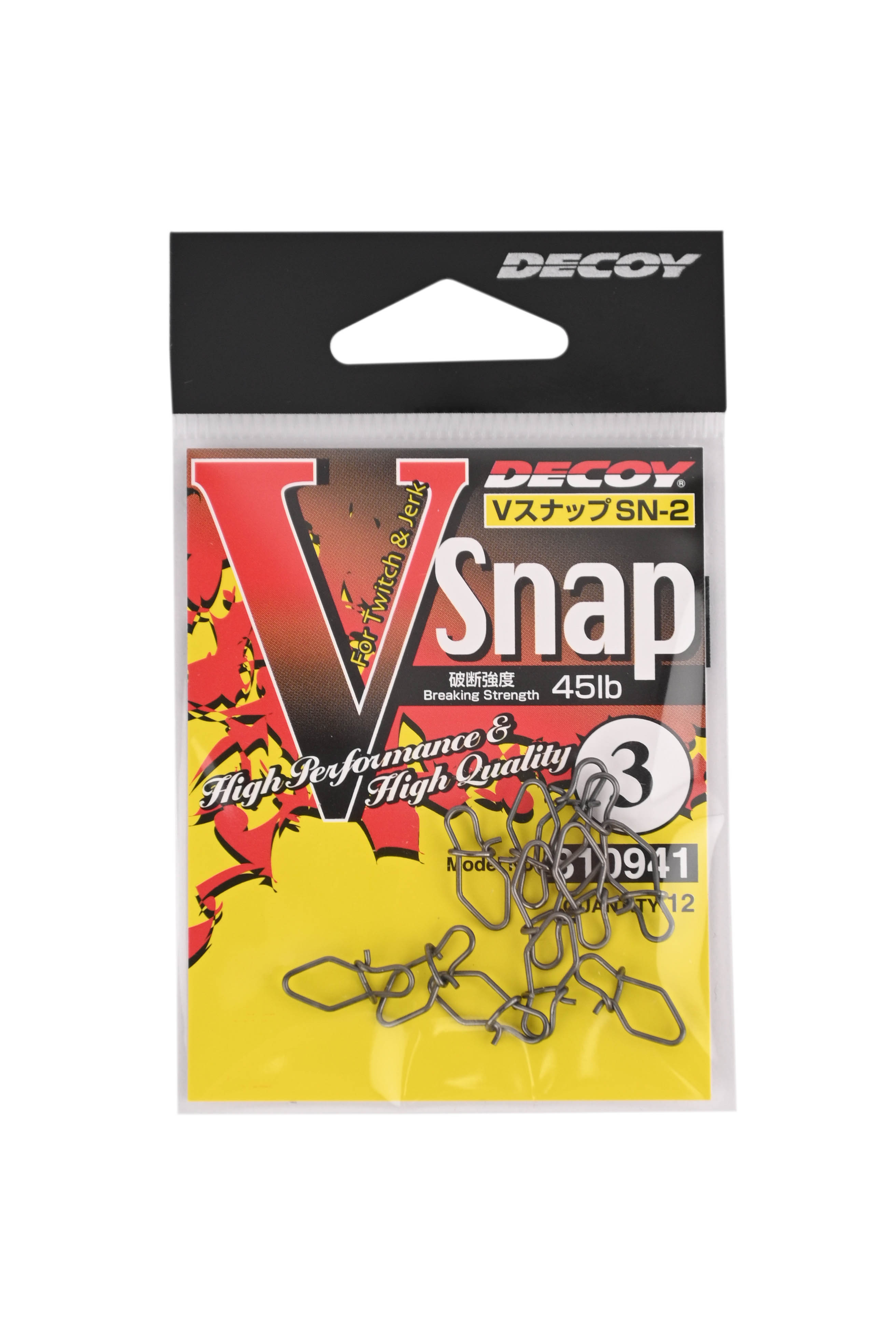 МП Застежка Decoy V snap SN-2 №3 - фото 1