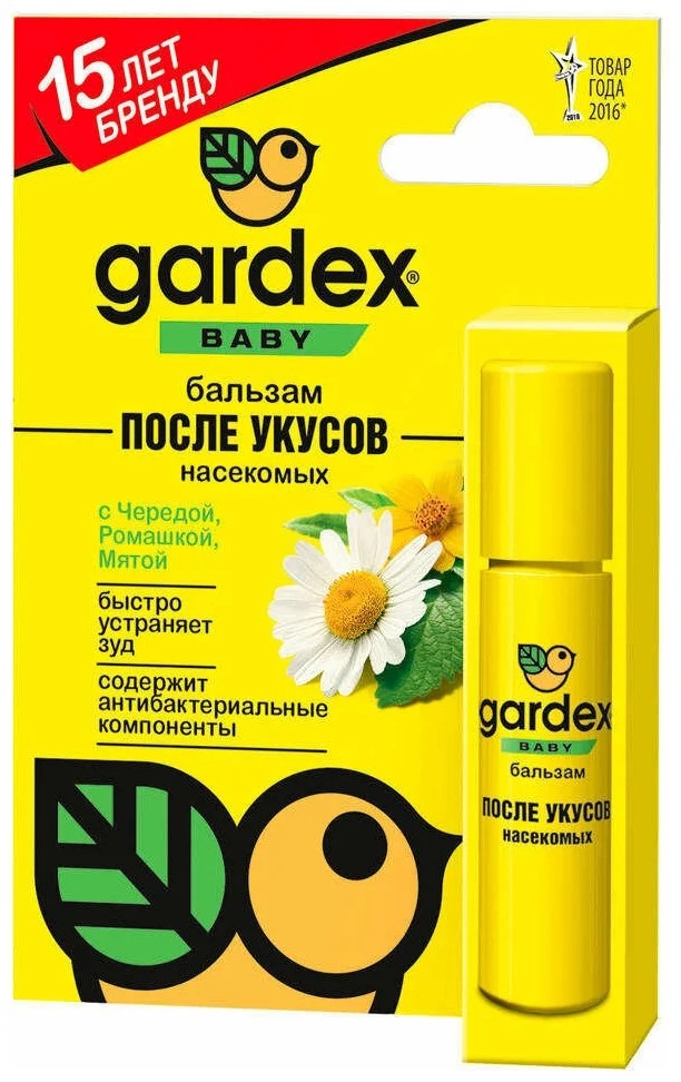 Бальзам Gardex Baby роликовый после укусов насекомых 7 мл - фото 1