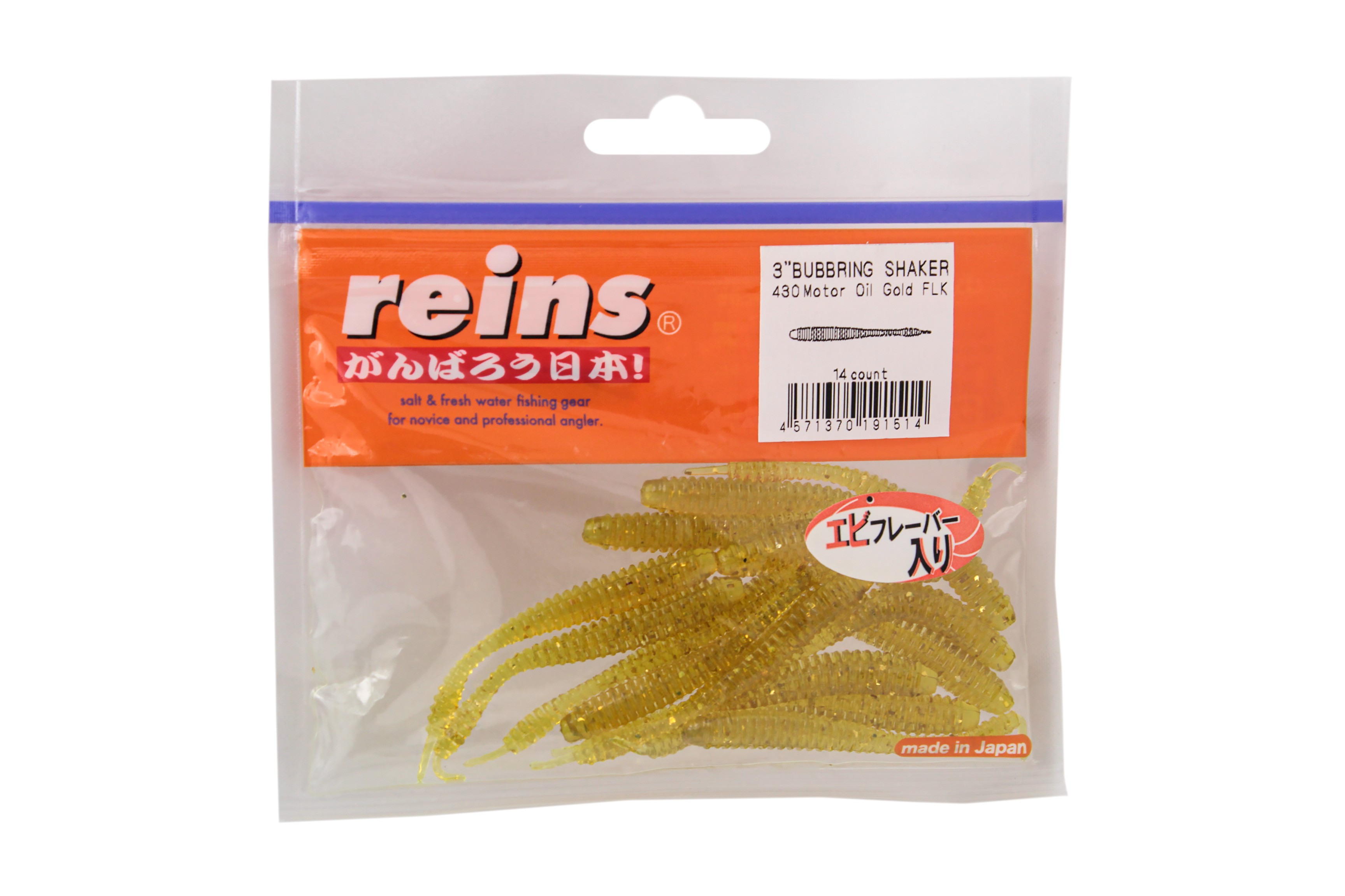 Приманка Reins Bubbring shaker 3'' цв. 430 motor oil gold FLK уп 14шт