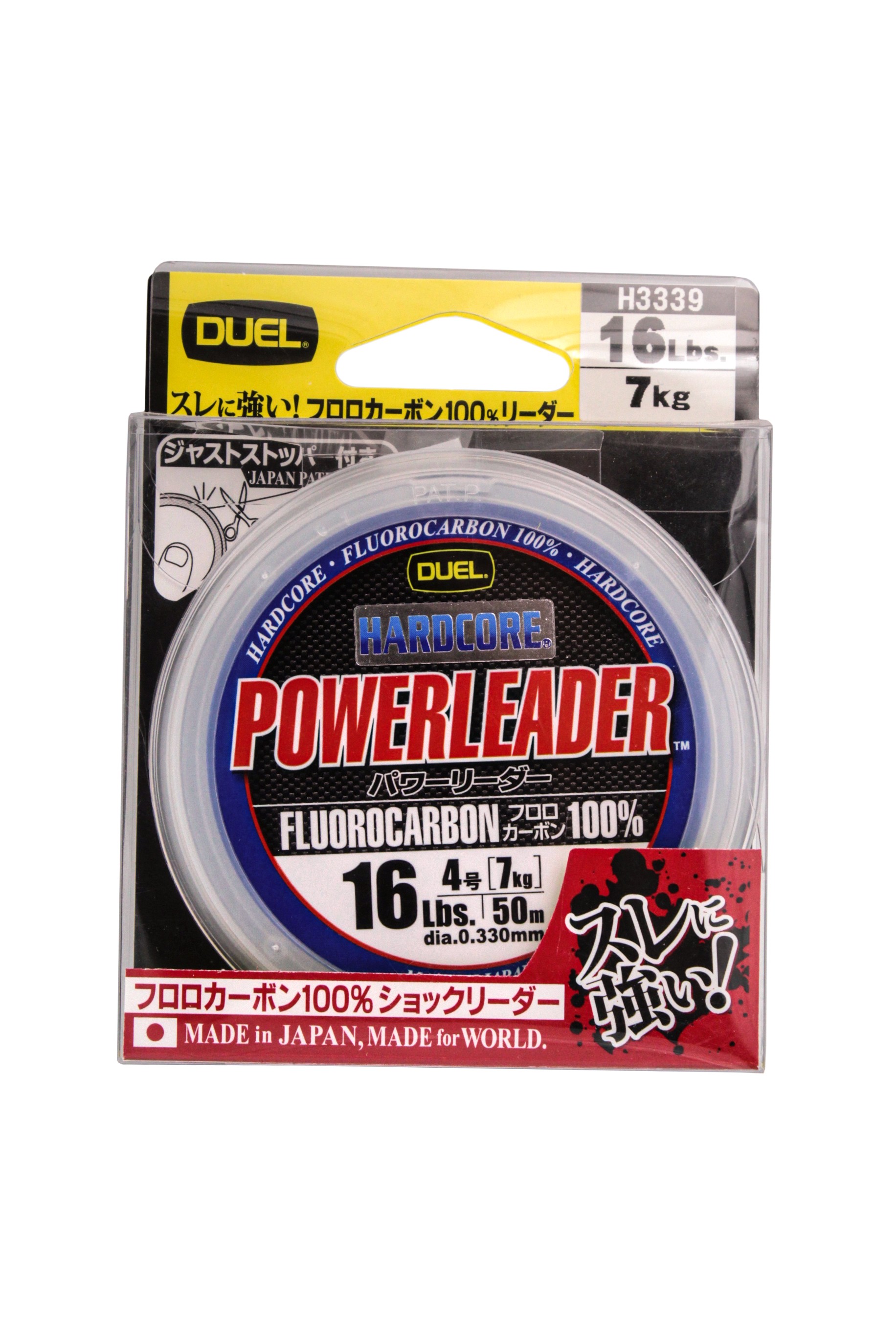 Леска Yo-Zuri Duel Hardcore Powerleader FC 50м 16lb 0.330мм 7кг - фото 1