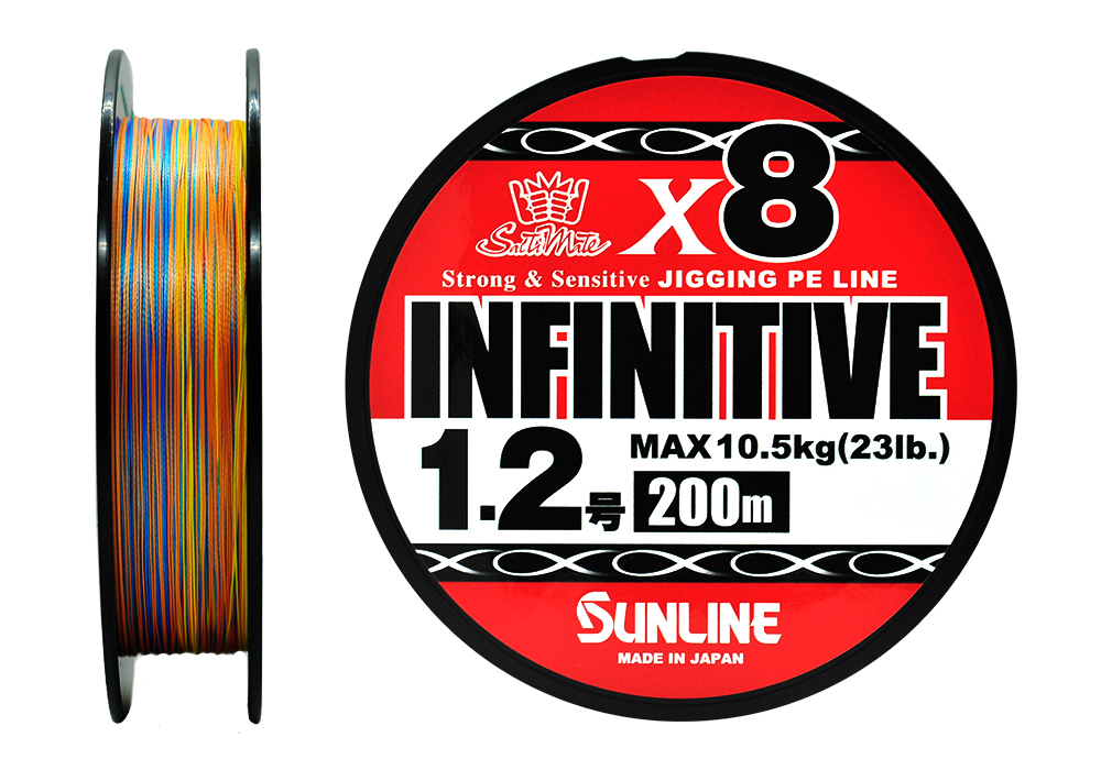 Шнур Sunline Infinitive X8 1,2 23lb 200м Multicolor - фото 1