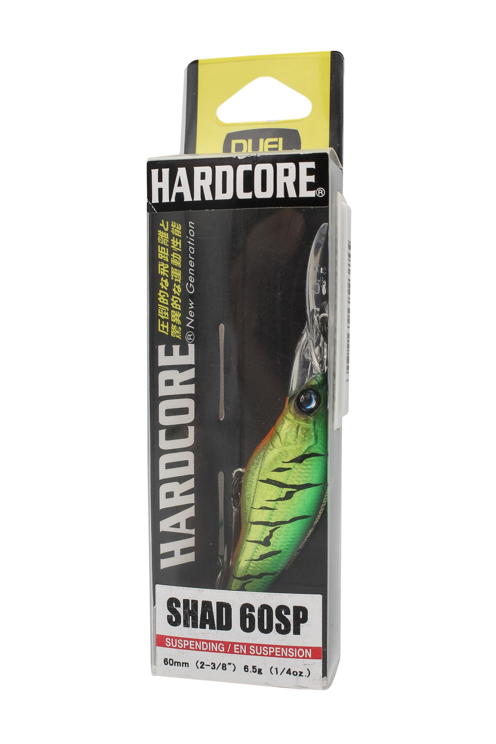 Воблер Yo-Zuri Duel Hardcore shad 60SP R1179 HHT - фото 1