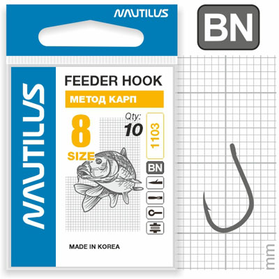 Крючок Nautilus Sting Feeder Метод карп S-1103BN № 8 - фото 1
