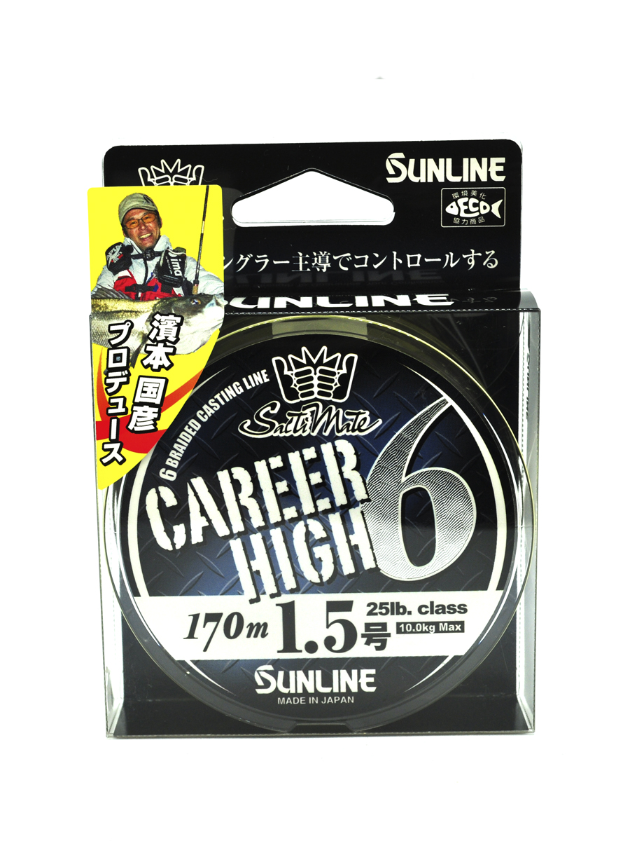 Шнур Sunline Career High 6 HG 1,5 25lb 170м Yellow - фото 1