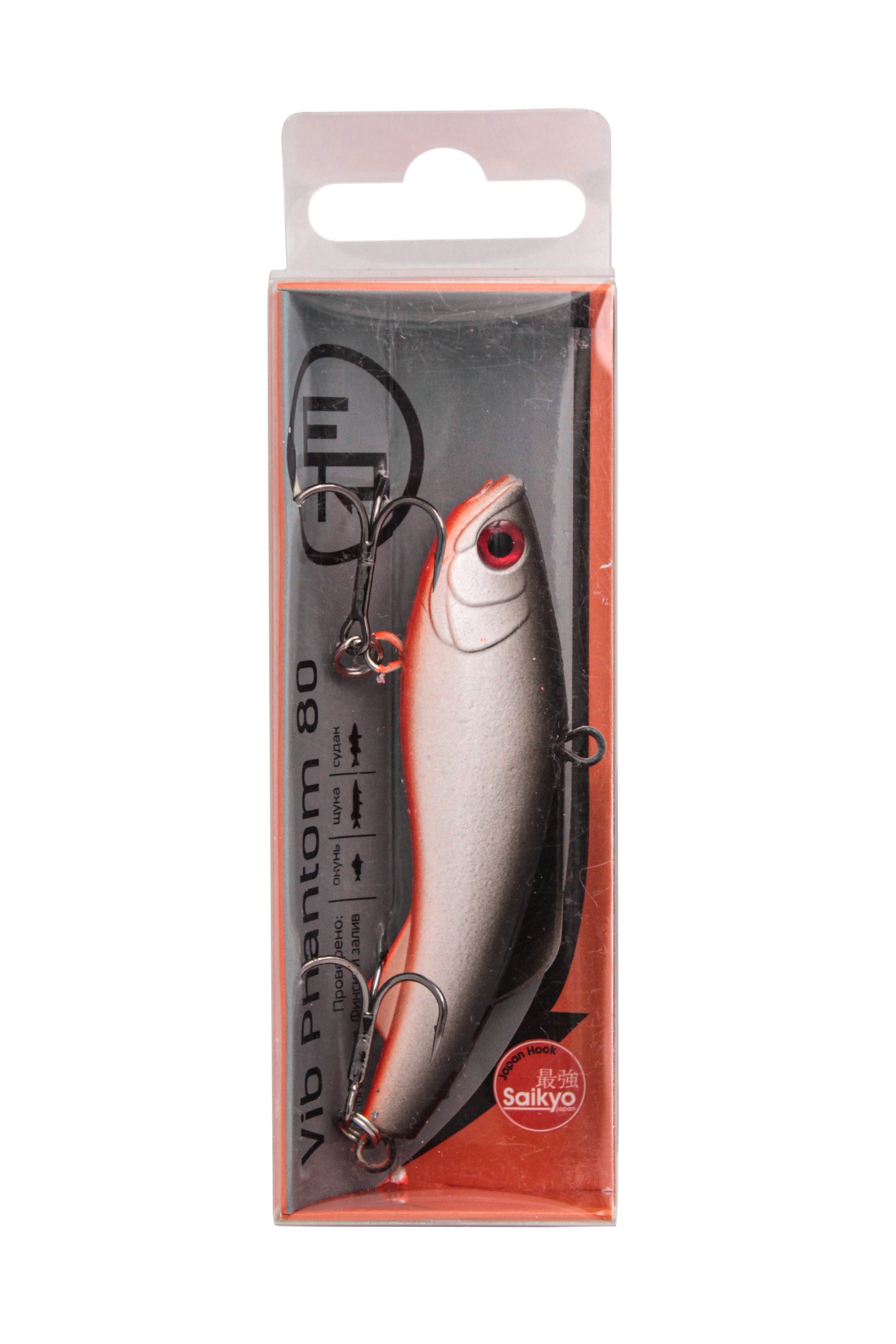 Приманка Ecopro VIB Phantom 80мм 32гр 031 Silver Shad - фото 1