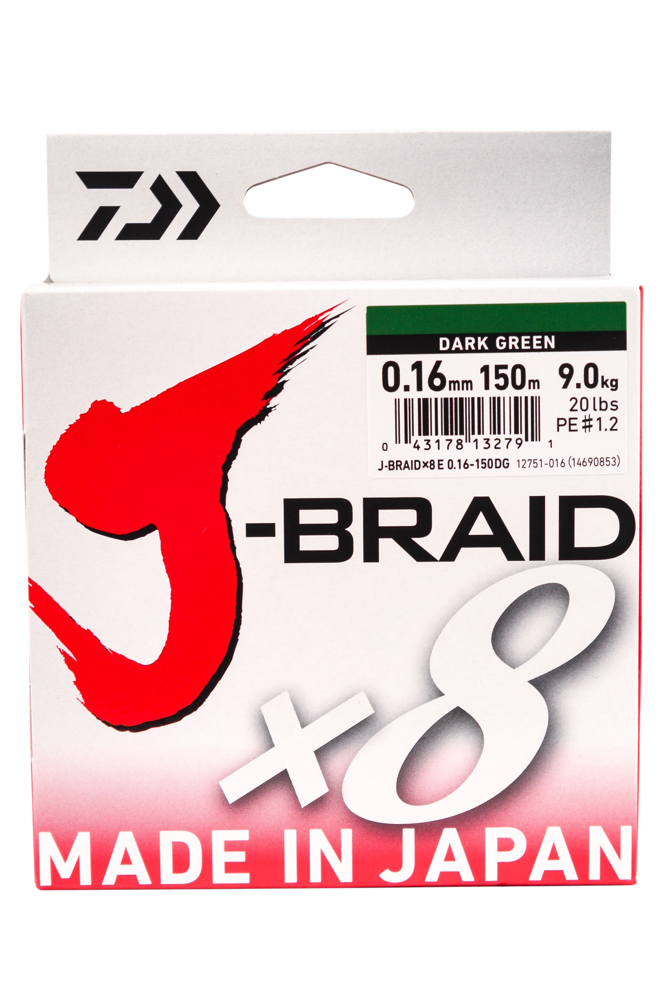 МП Шнур Daiwa J-Braid X8 0,16мм 150м dark green - фото 1