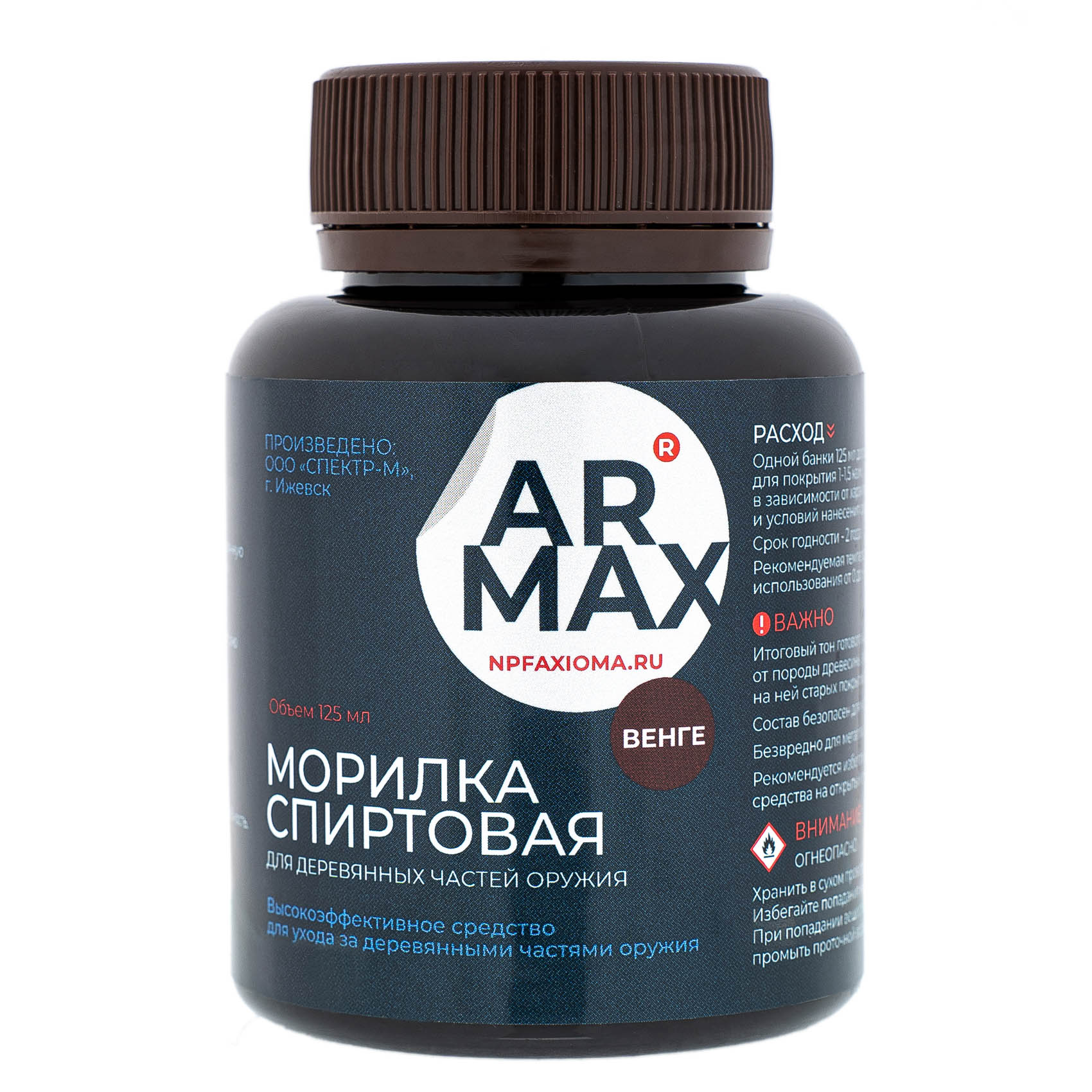 МП Шомпол Axioma 4мм. латунный разборный 3х секционный - фото 1
