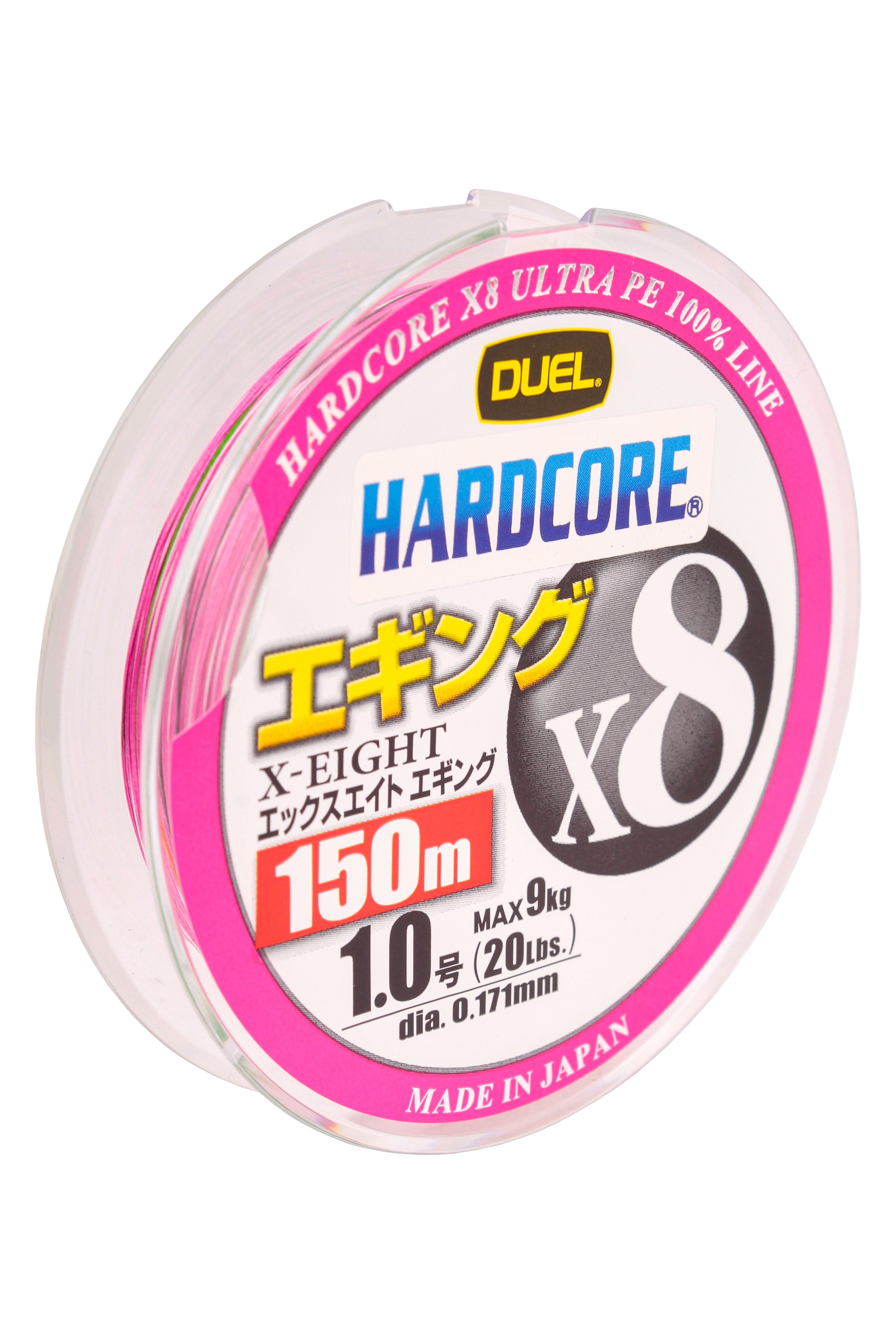 Шнур Yo-Zuri PE Hardcore X8 Eging 1.0/0.171мм 9.0кг 150м 3color