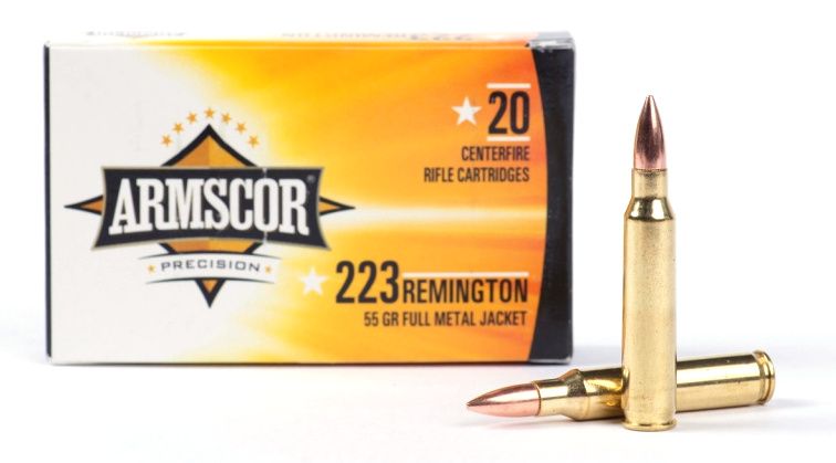 Патрон 223Rem Armscor FMJ 3,6г - фото 1