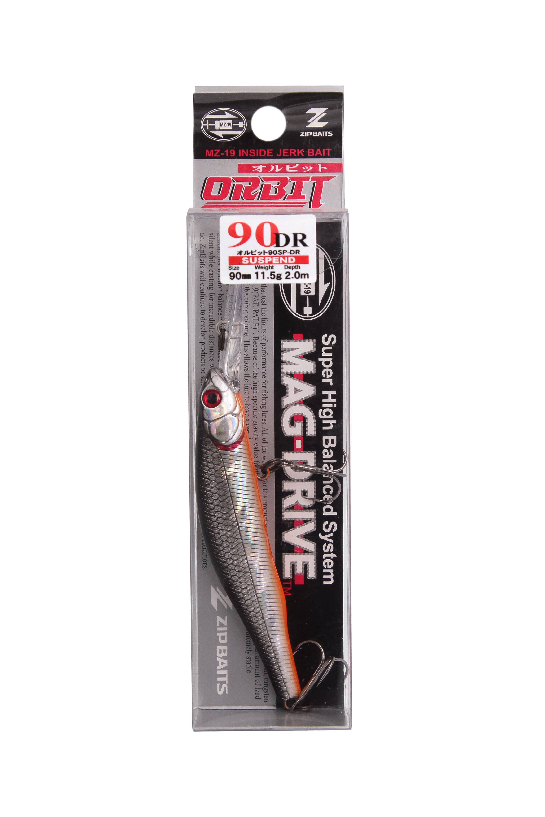 Воблер Zipbaits Orbit 90SP DR цв.106M - фото 1