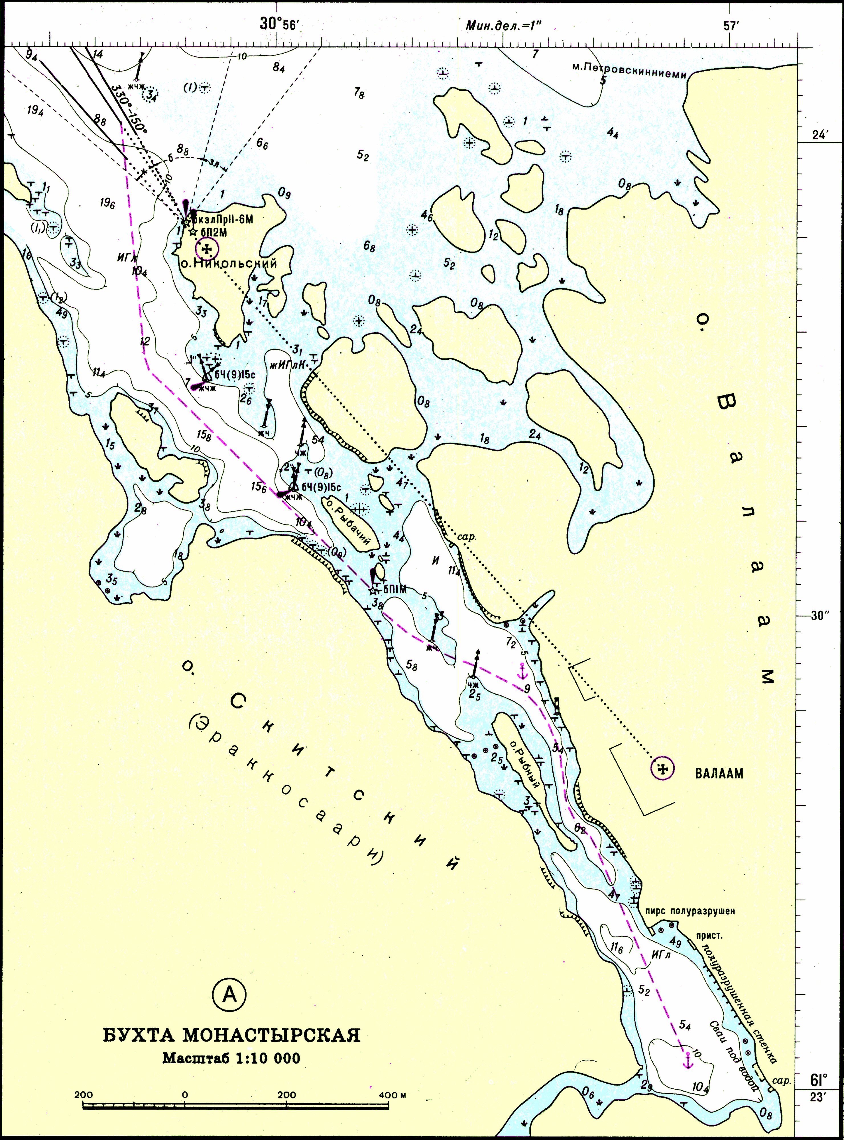 Карта Ладожского озера Юг лист 7, 8 - фото 1