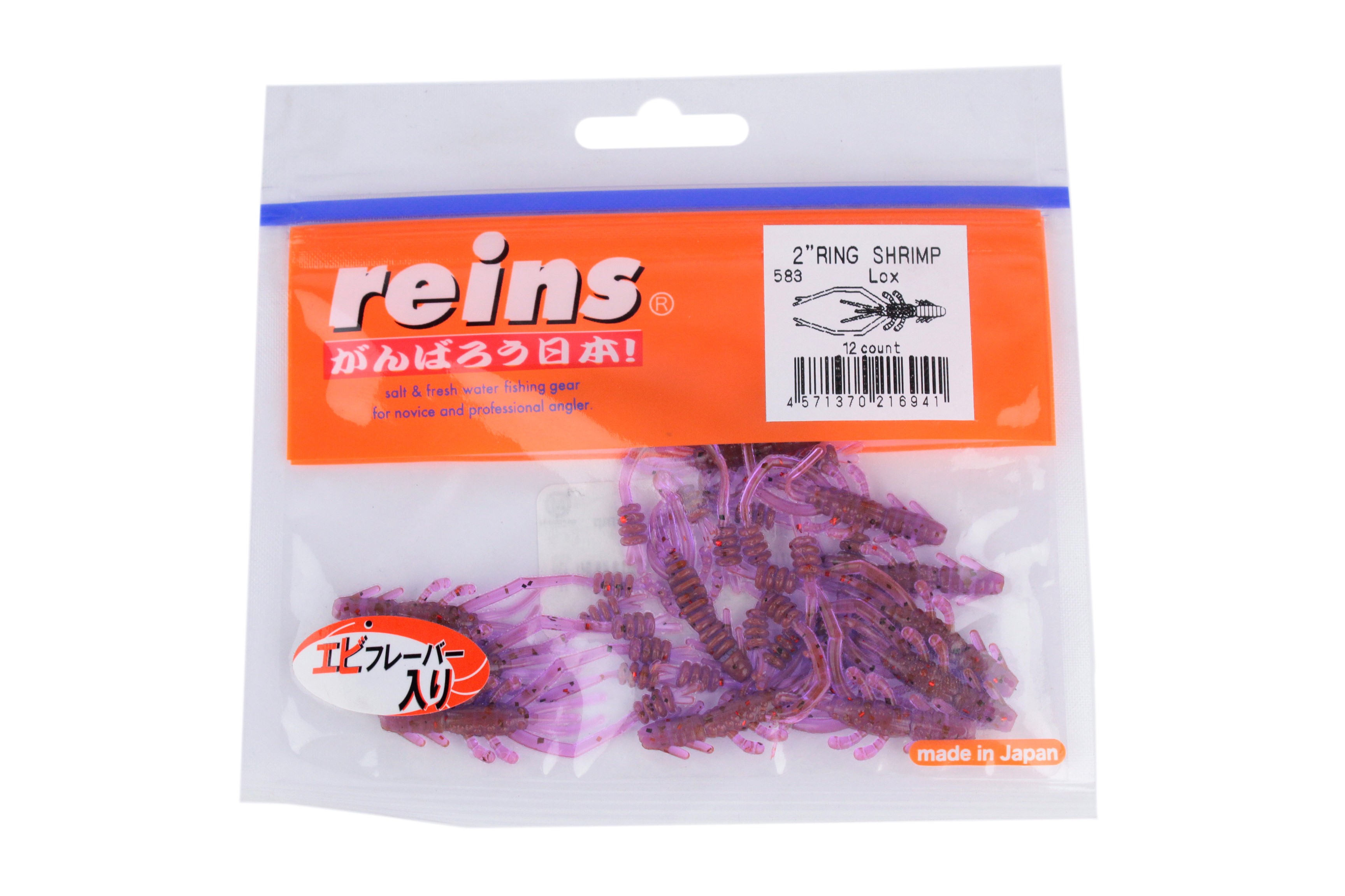 МП Силиконовая приманка REINS RING SHRIMP 2" Цв. 583-Lox, 12 шт. пач. - фото 1