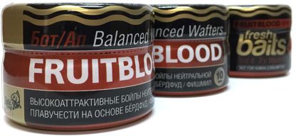 Бойлы Fresh Baits Бот/Ап fruitblood нейтральная плавучесть 10мм 40гр - фото 1