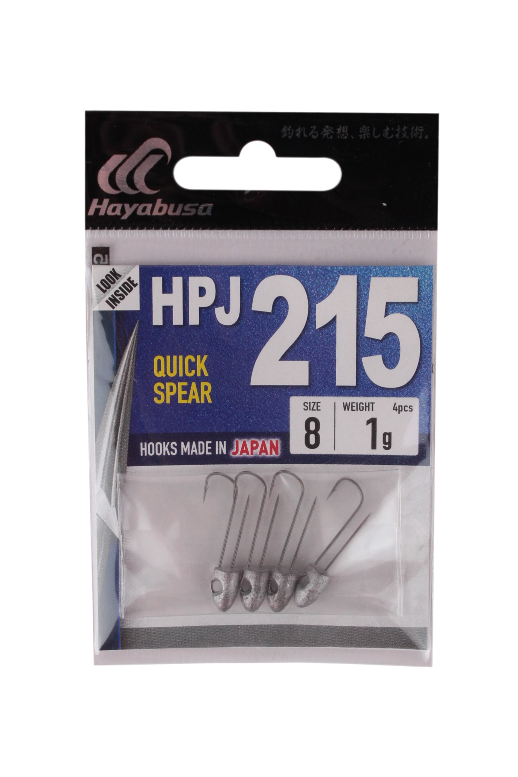 Джиг-головка Hayabusa HPJ 215 EX934 Quick Spear №8 1.0гр 4шт