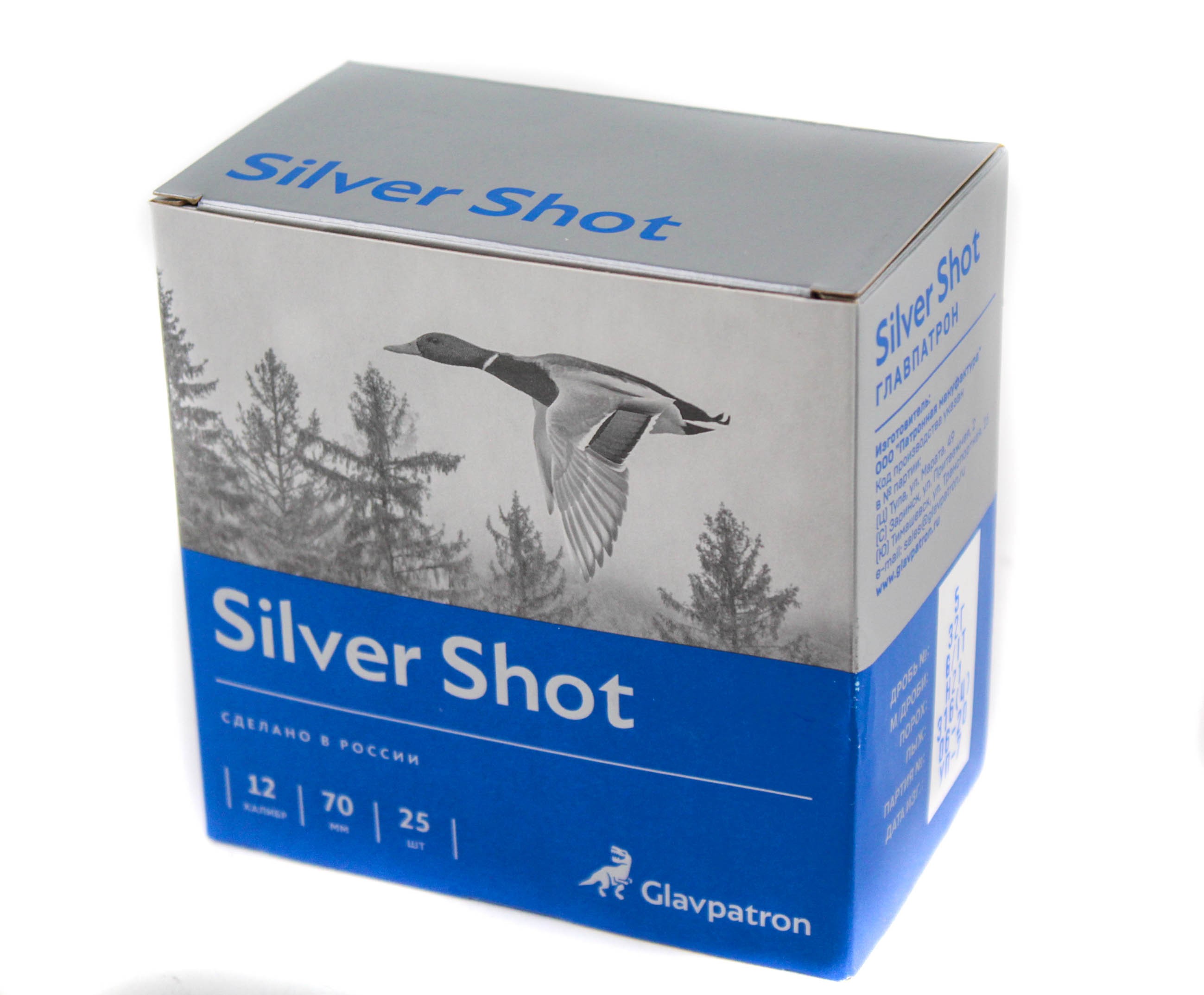 Гр 5 гр 32 гр. Главпатрон Silver shot 12 калибра. Сильвер шот Главпатрон 00. Гильза 12х70 Главпатрон Silver shot. Главпатрон Сильвер шот 36 грамм.