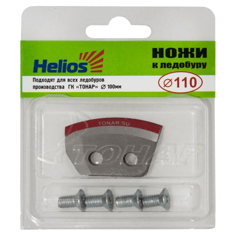 МП Ножи 110L полукруглые левое вращение (NLH-110L.SL) HELIOS - фото 1
